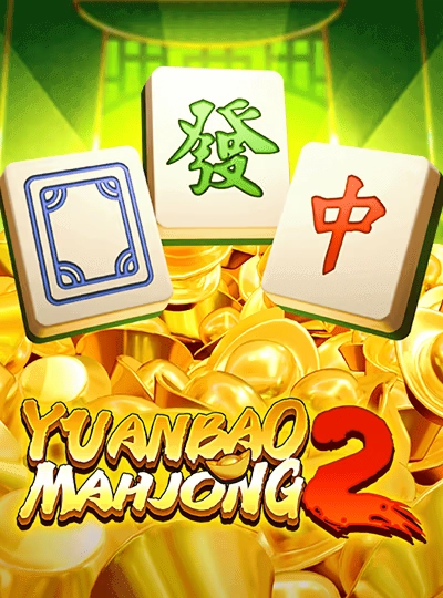 kan888 new game
